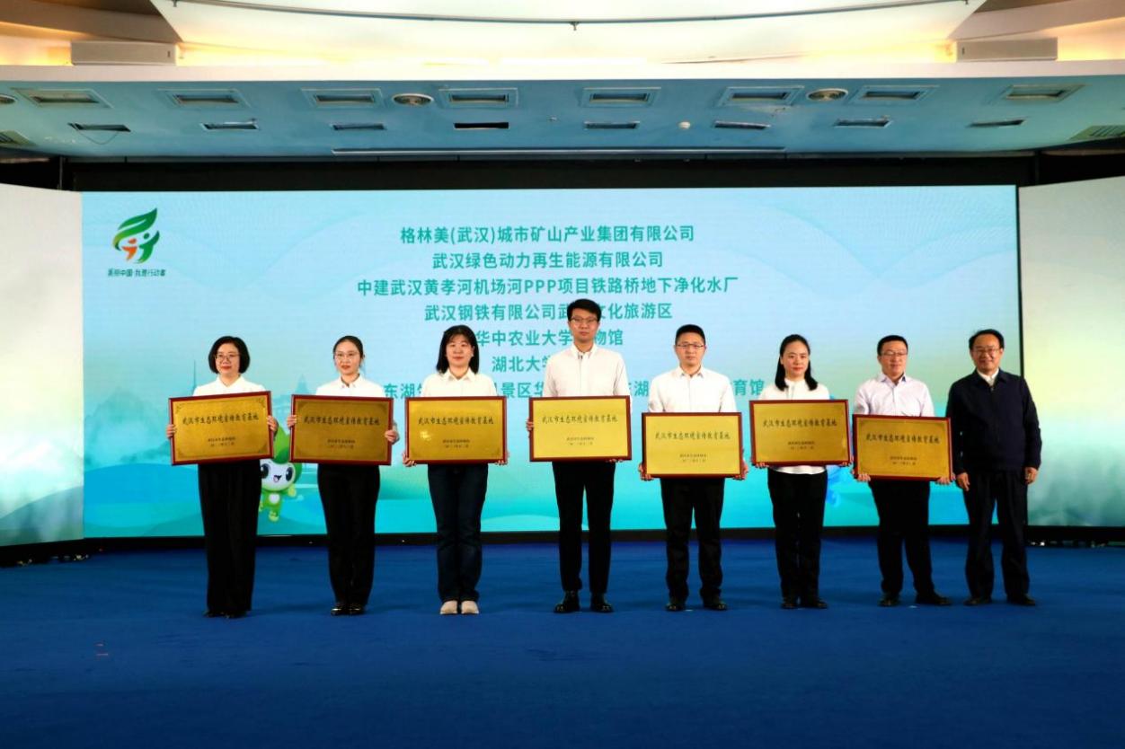 mg冰球突破奢华版(试玩)官方网站