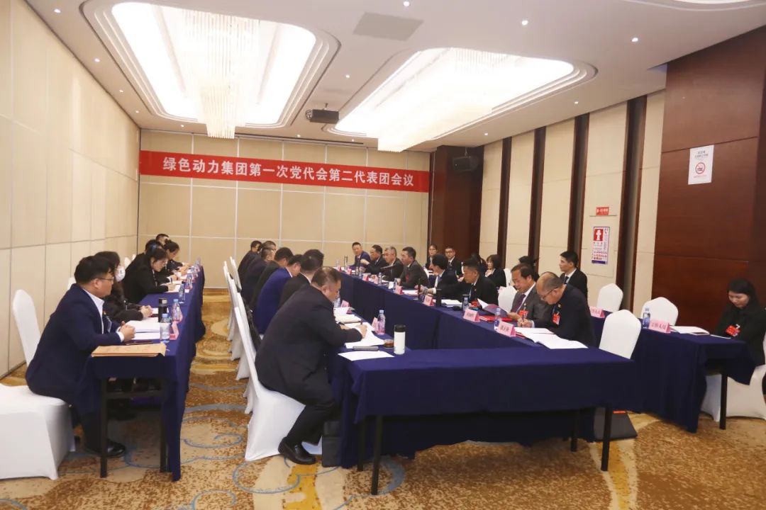 mg冰球突破奢华版(试玩)官方网站