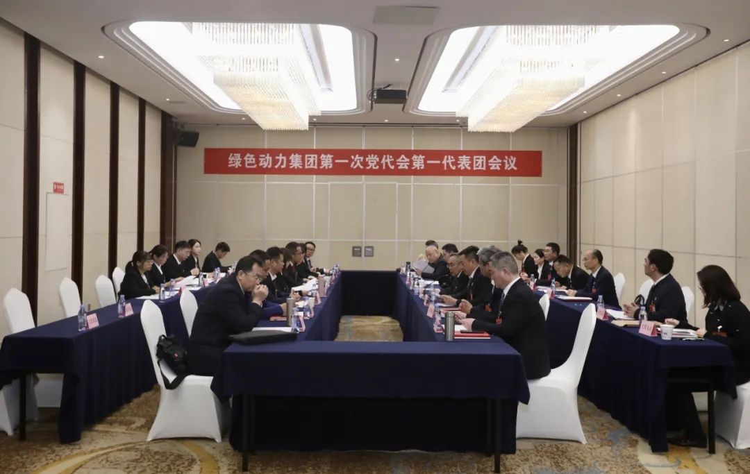 mg冰球突破奢华版(试玩)官方网站