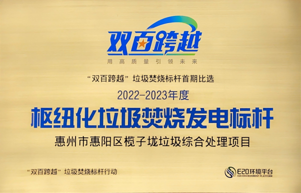 mg冰球突破奢华版(试玩)官方网站