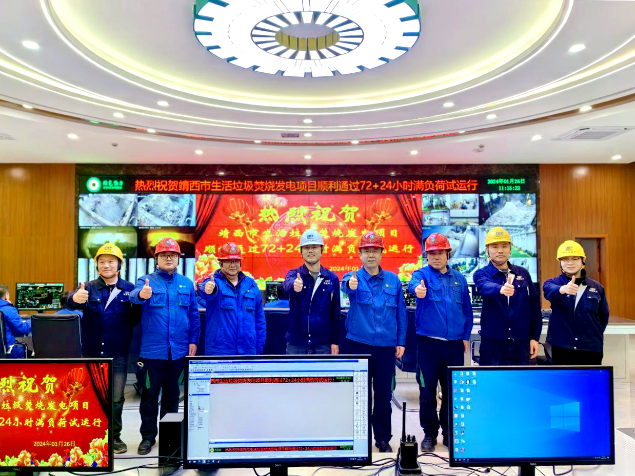 mg冰球突破奢华版(试玩)官方网站