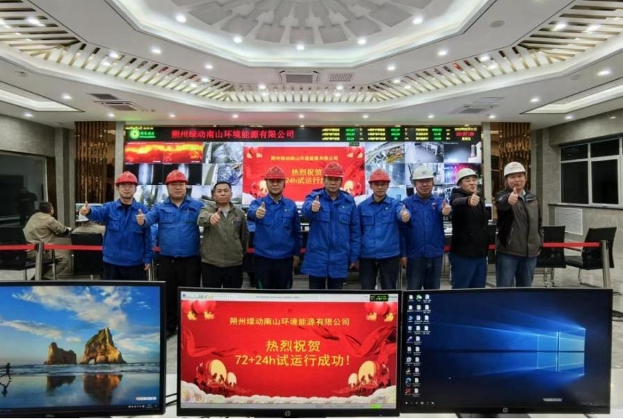 mg冰球突破奢华版(试玩)官方网站