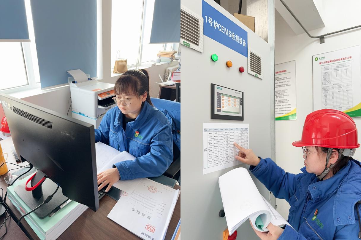 “她”力量 放光线 | mg冰球突破豪华版不平庸的wǒmén