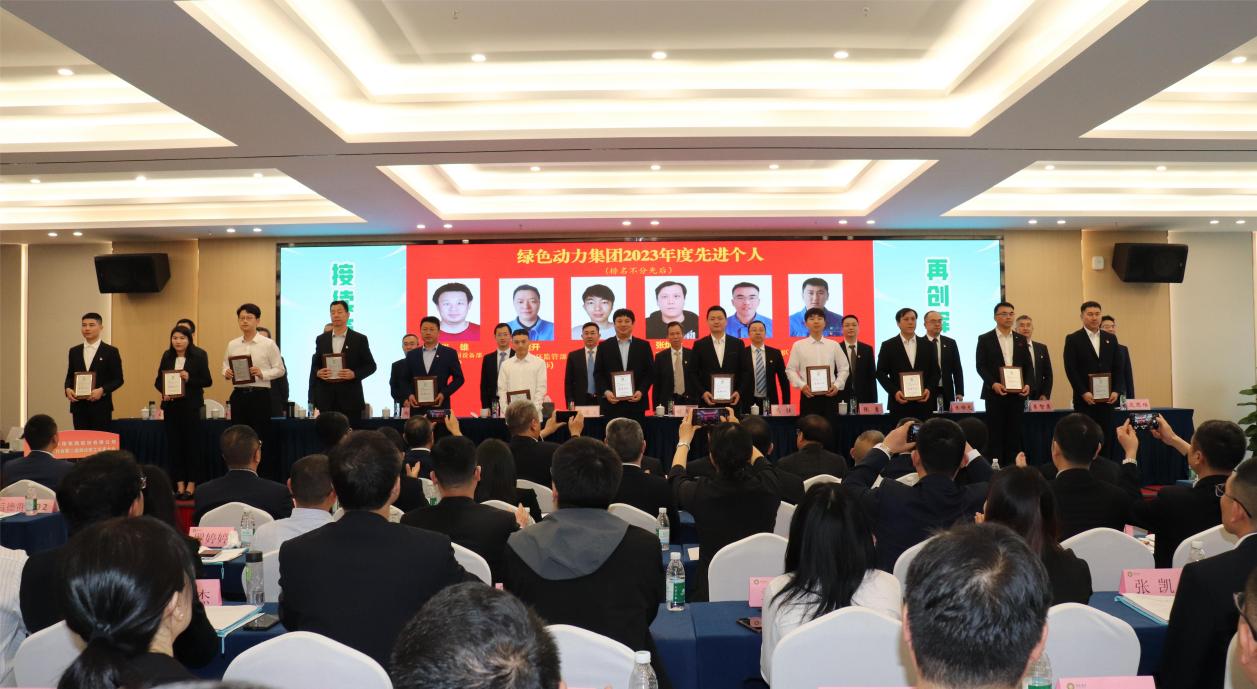 mg冰球突破奢华版(试玩)官方网站