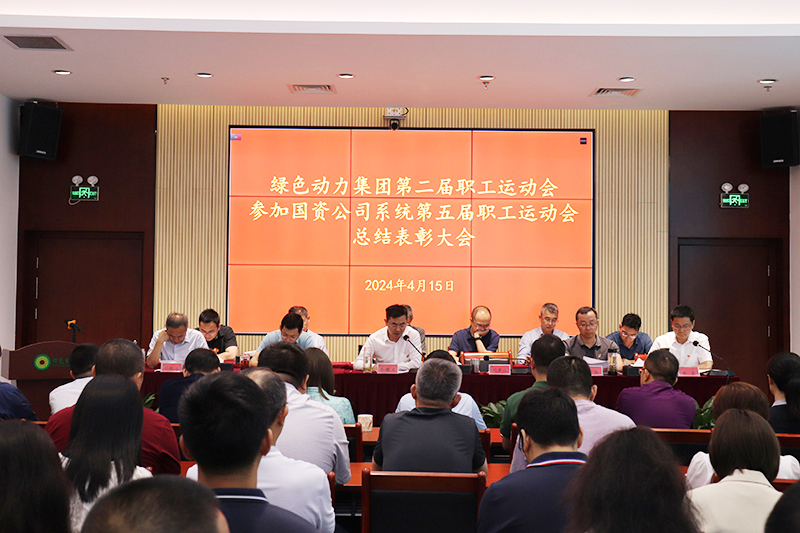 mg冰球突破奢华版(试玩)官方网站