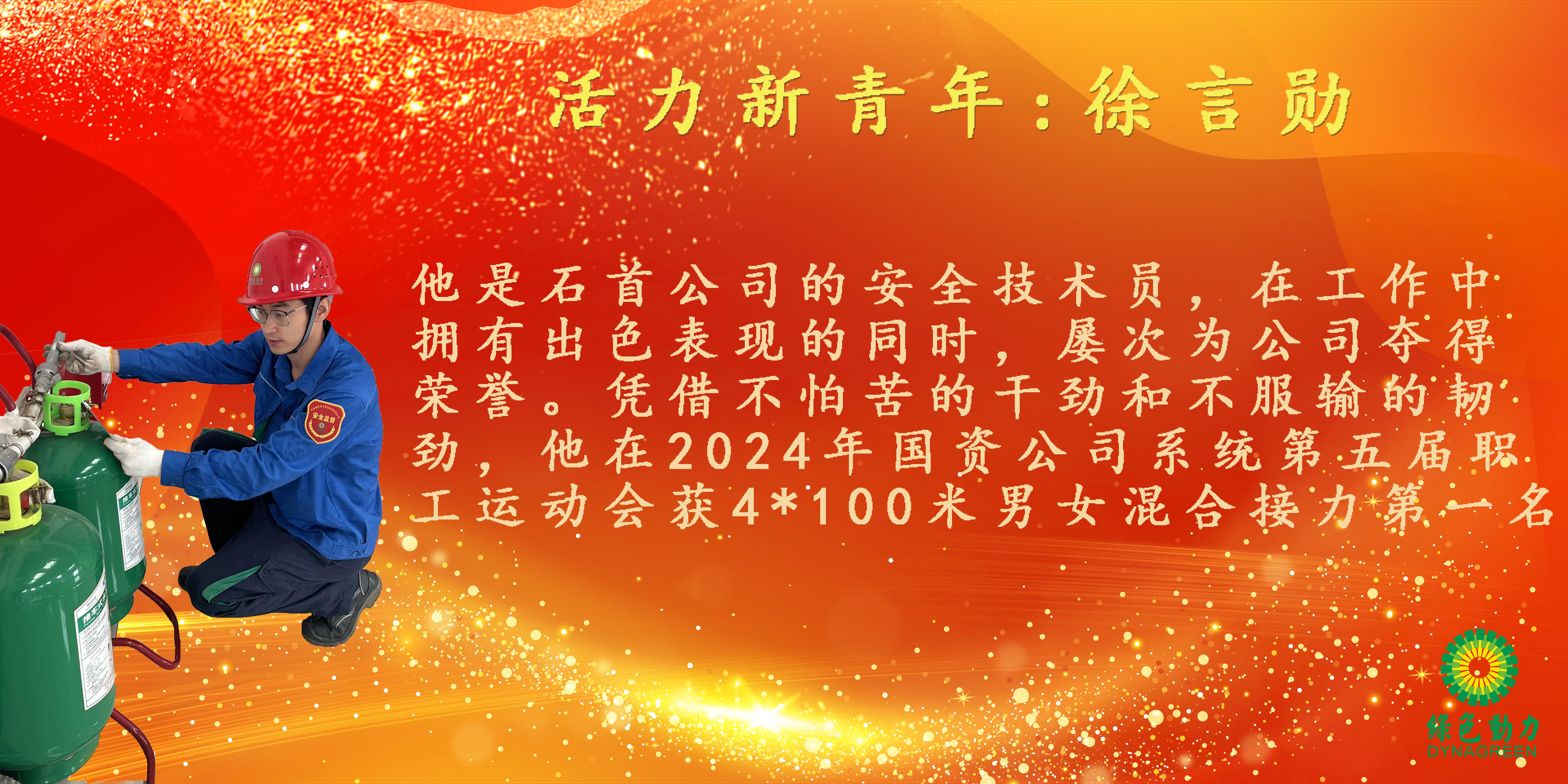 mg冰球突破奢华版(试玩)官方网站