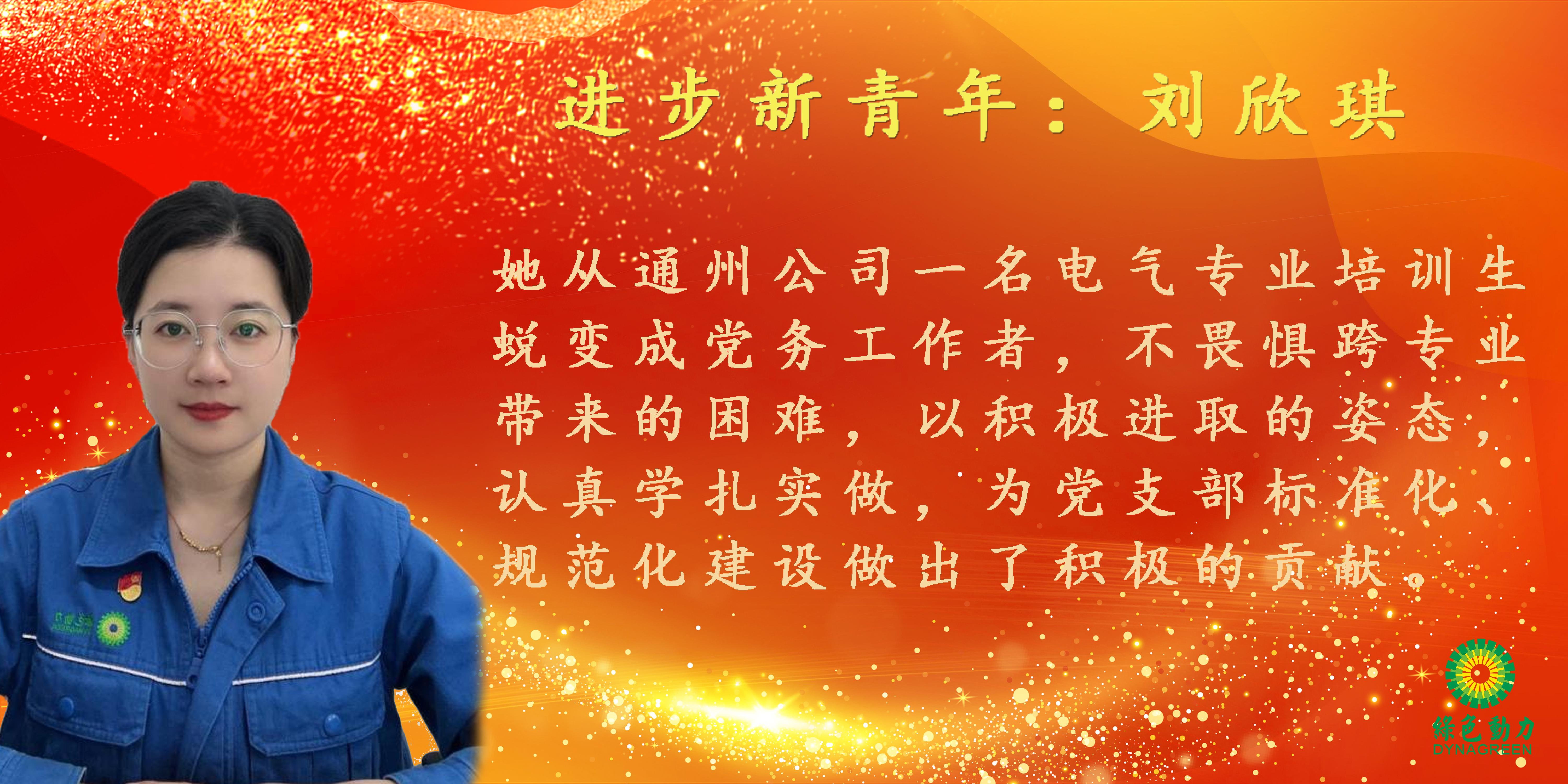 mg冰球突破奢华版(试玩)官方网站