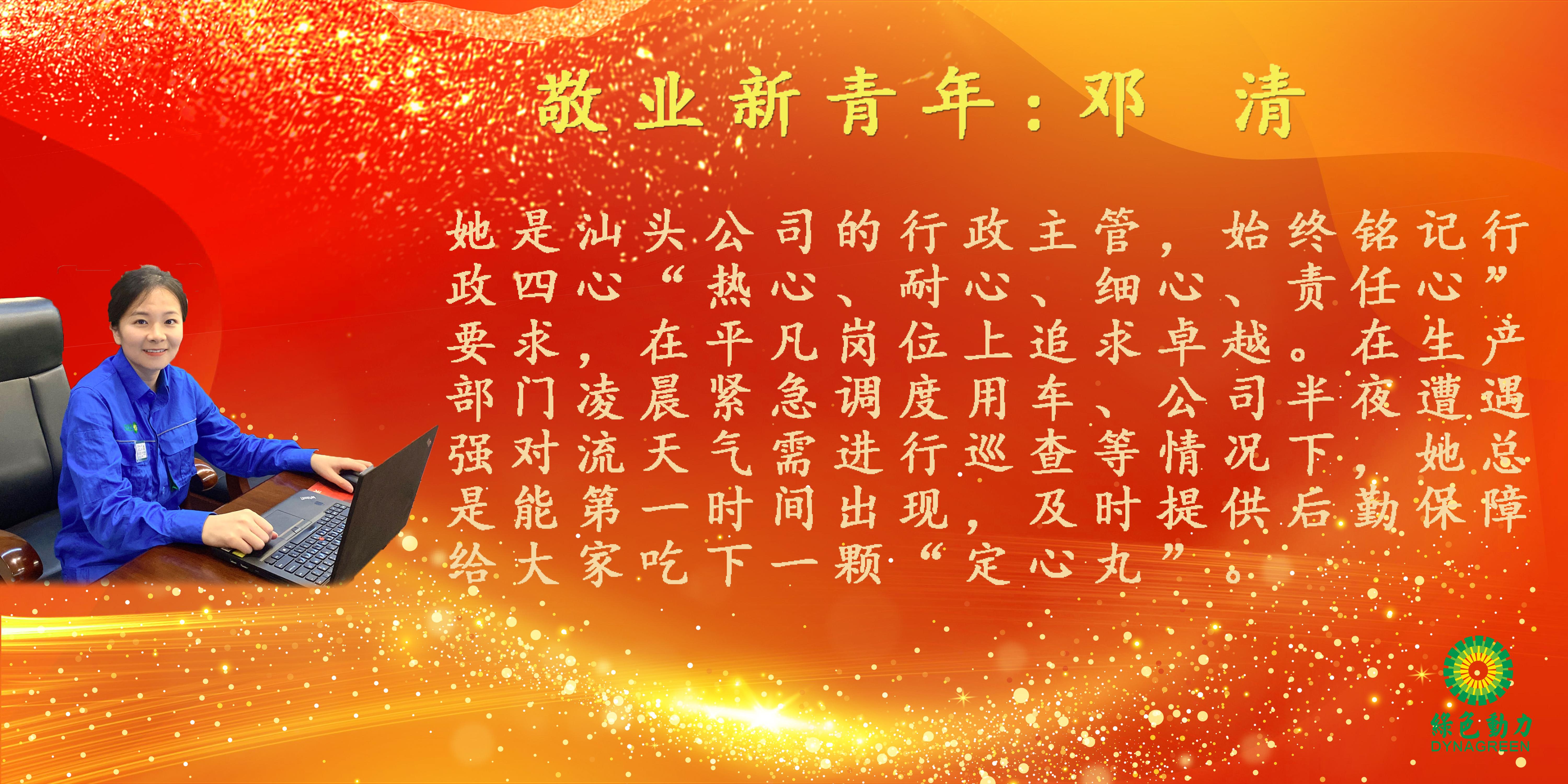 mg冰球突破奢华版(试玩)官方网站