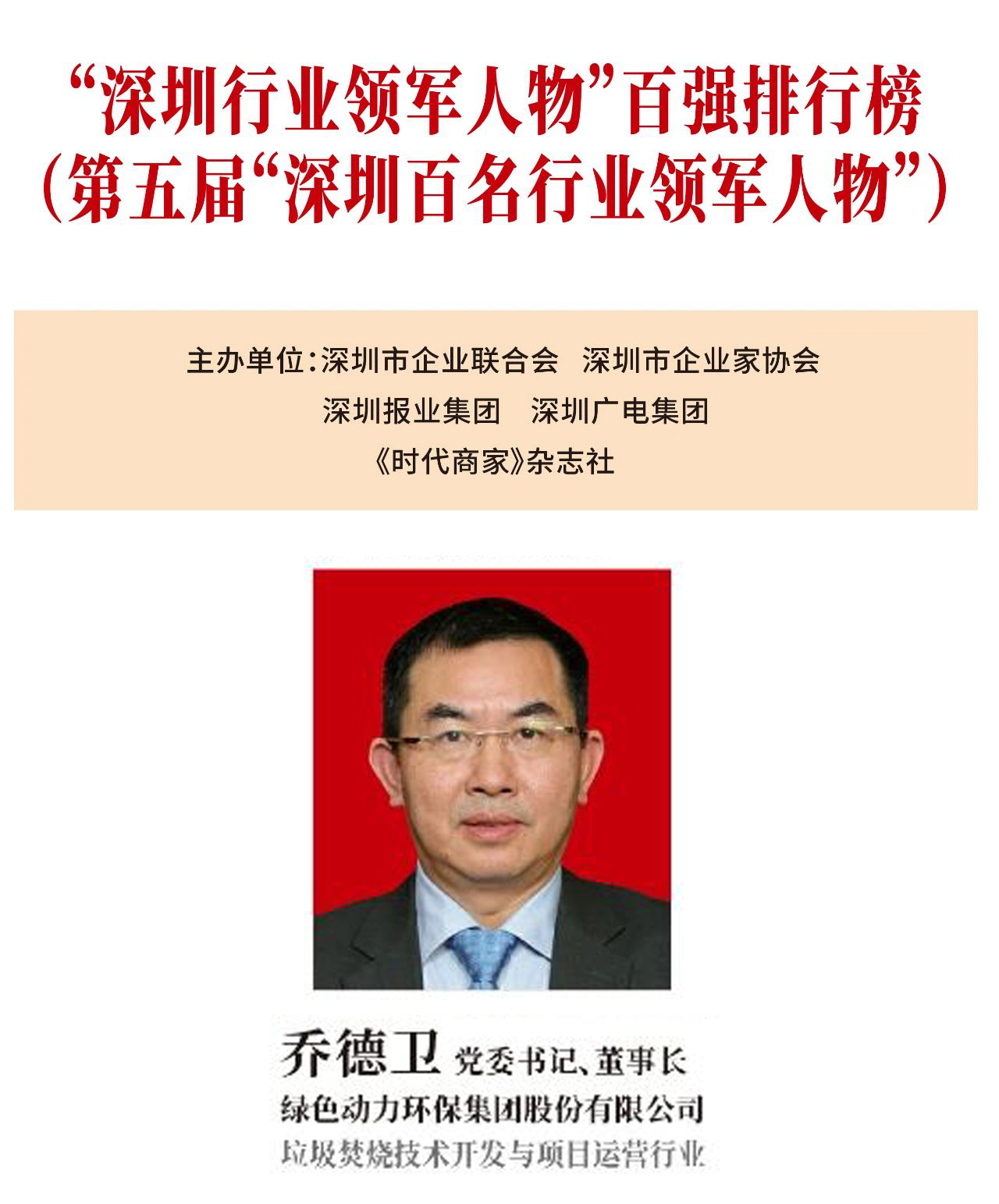 mg冰球突破奢华版(试玩)官方网站