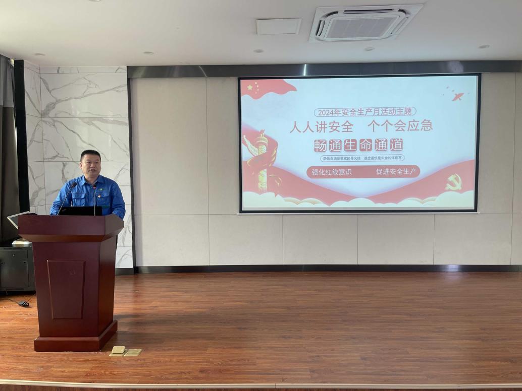 mg冰球突破奢华版(试玩)官方网站