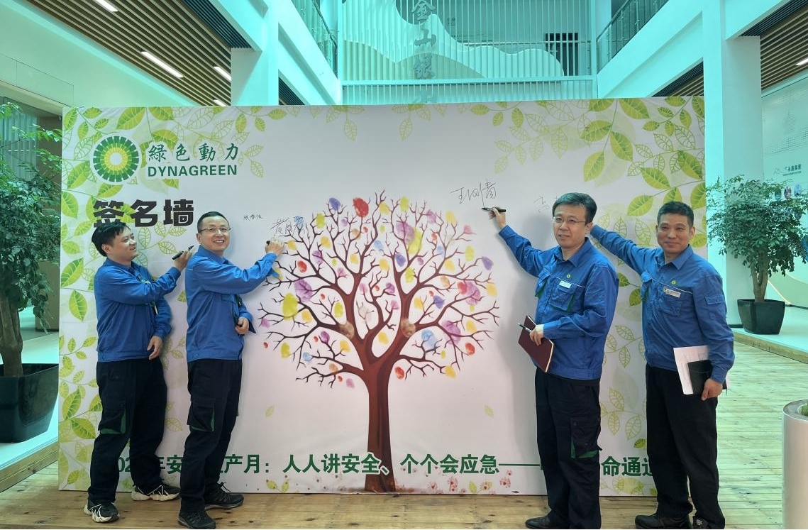 mg冰球突破奢华版(试玩)官方网站