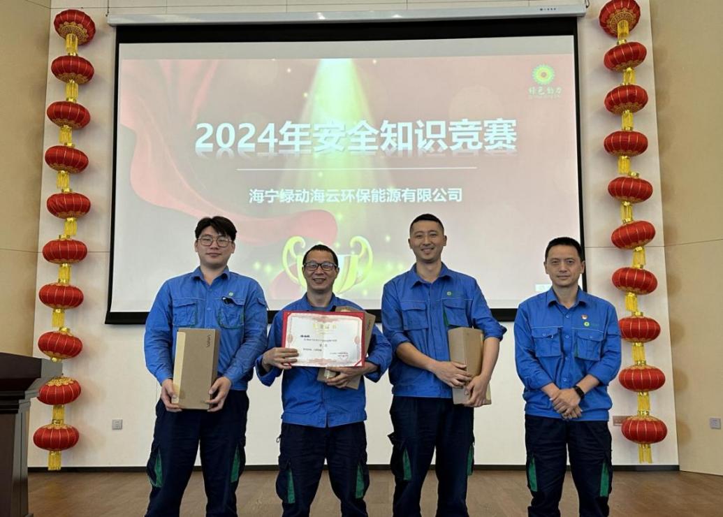 mg冰球突破奢华版(试玩)官方网站