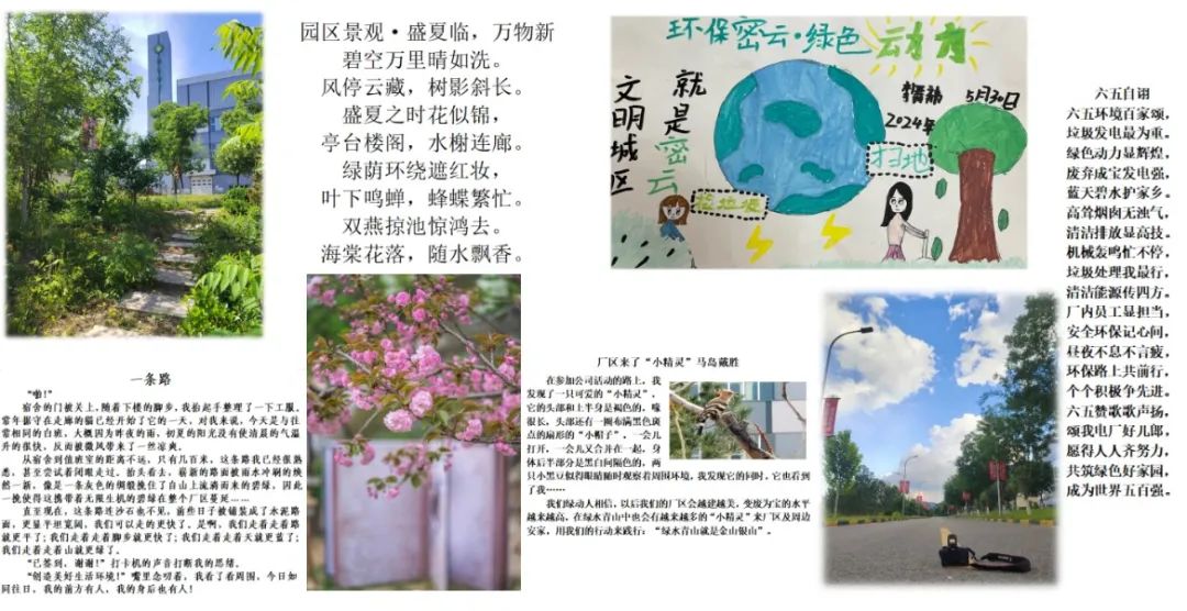 mg冰球突破奢华版(试玩)官方网站