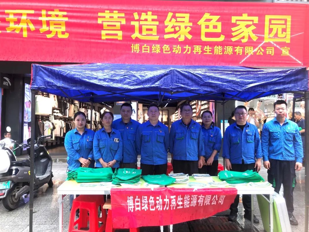 mg冰球突破奢华版(试玩)官方网站