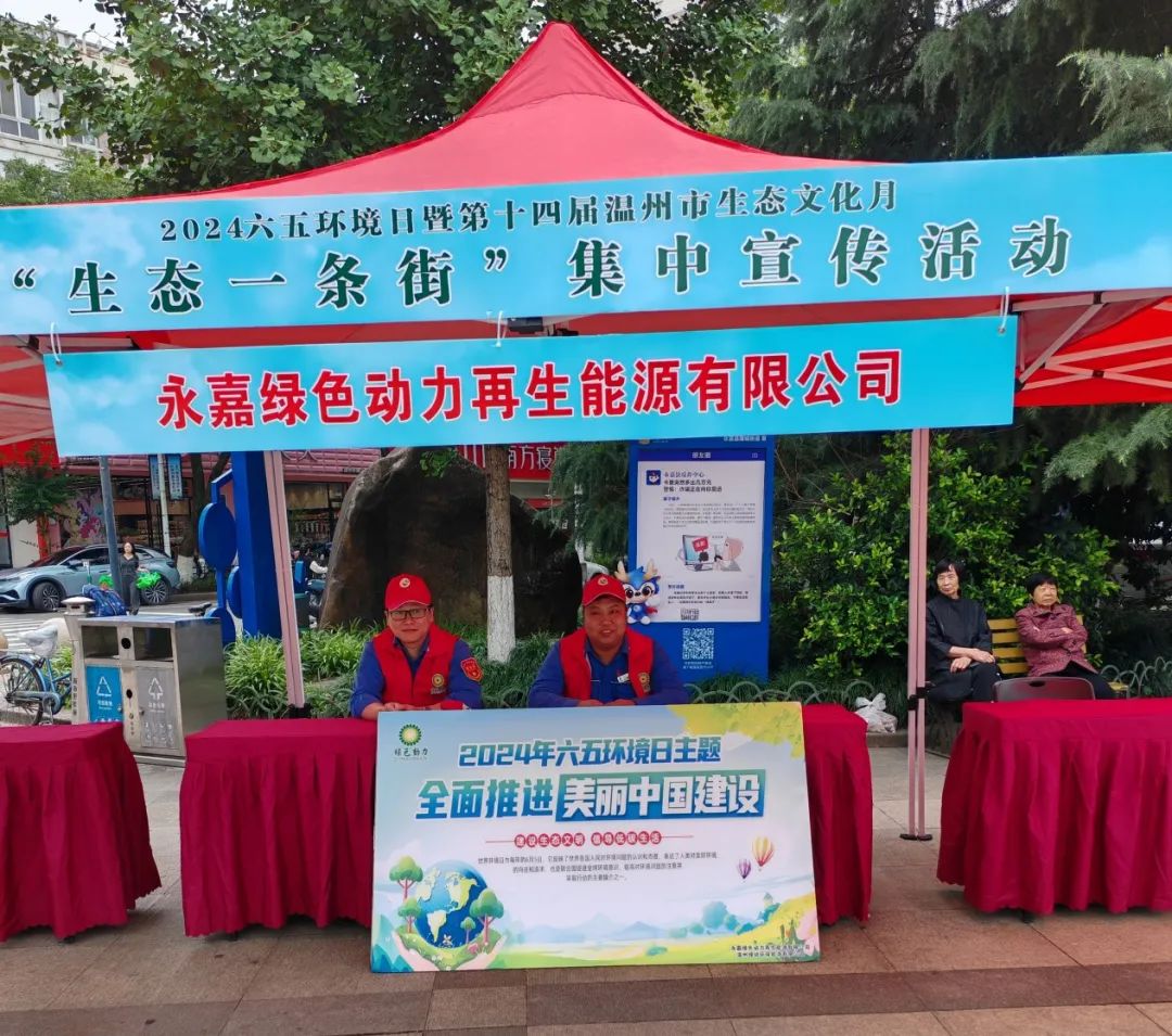 mg冰球突破奢华版(试玩)官方网站