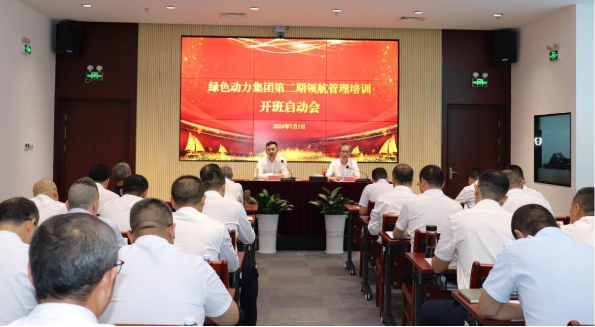 mg冰球突破奢华版(试玩)官方网站