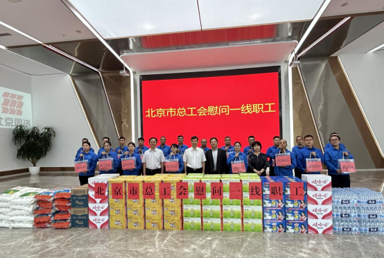 mg冰球突破奢华版(试玩)官方网站