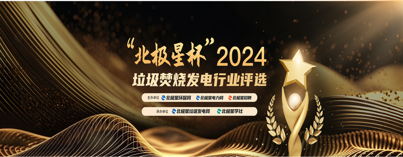 mg冰球突破奢华版(试玩)官方网站