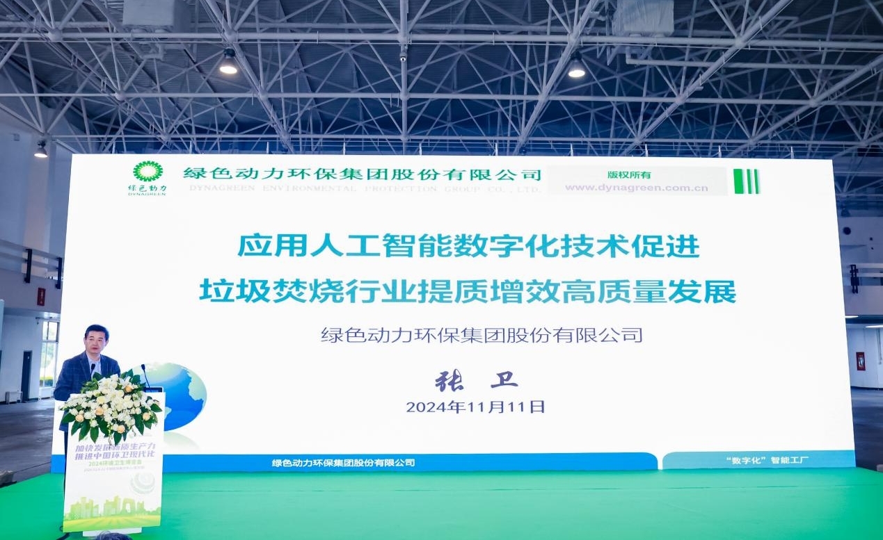 mg冰球突破奢华版(试玩)官方网站