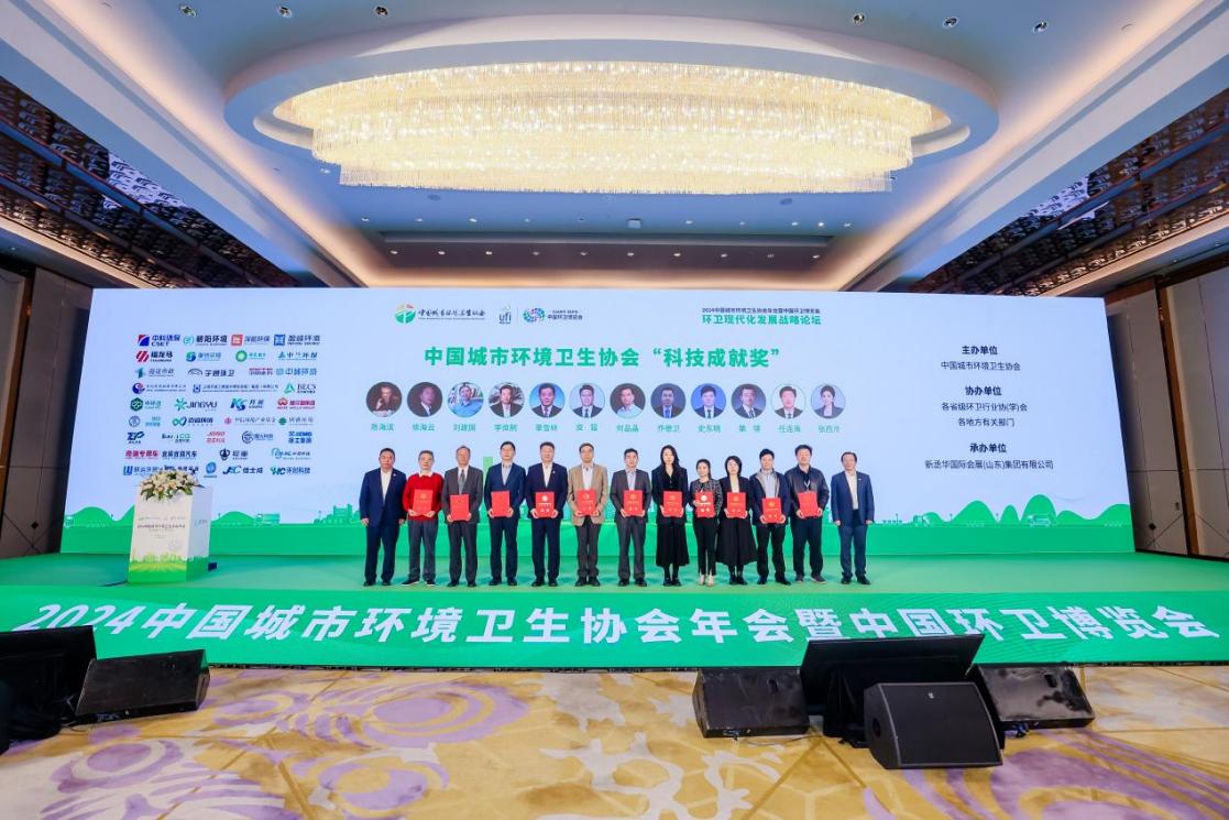 mg冰球突破奢华版(试玩)官方网站