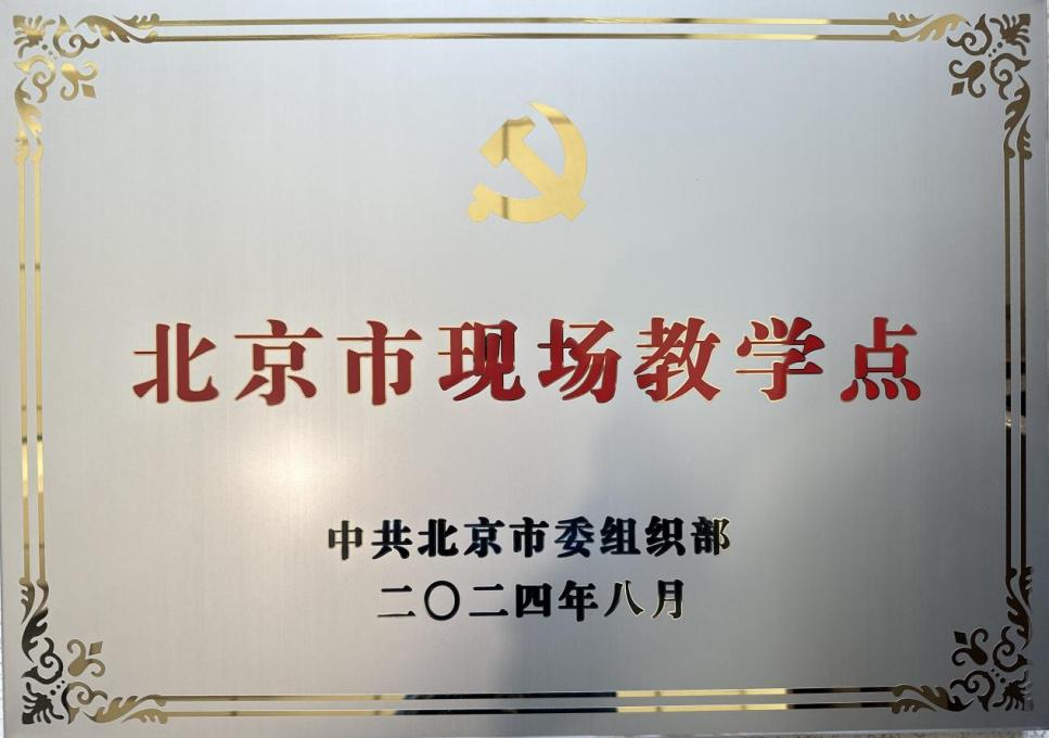 mg冰球突破奢华版(试玩)官方网站