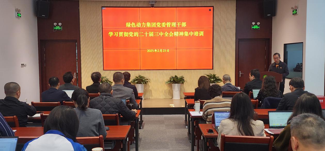 mg冰球突破奢华版(试玩)官方网站