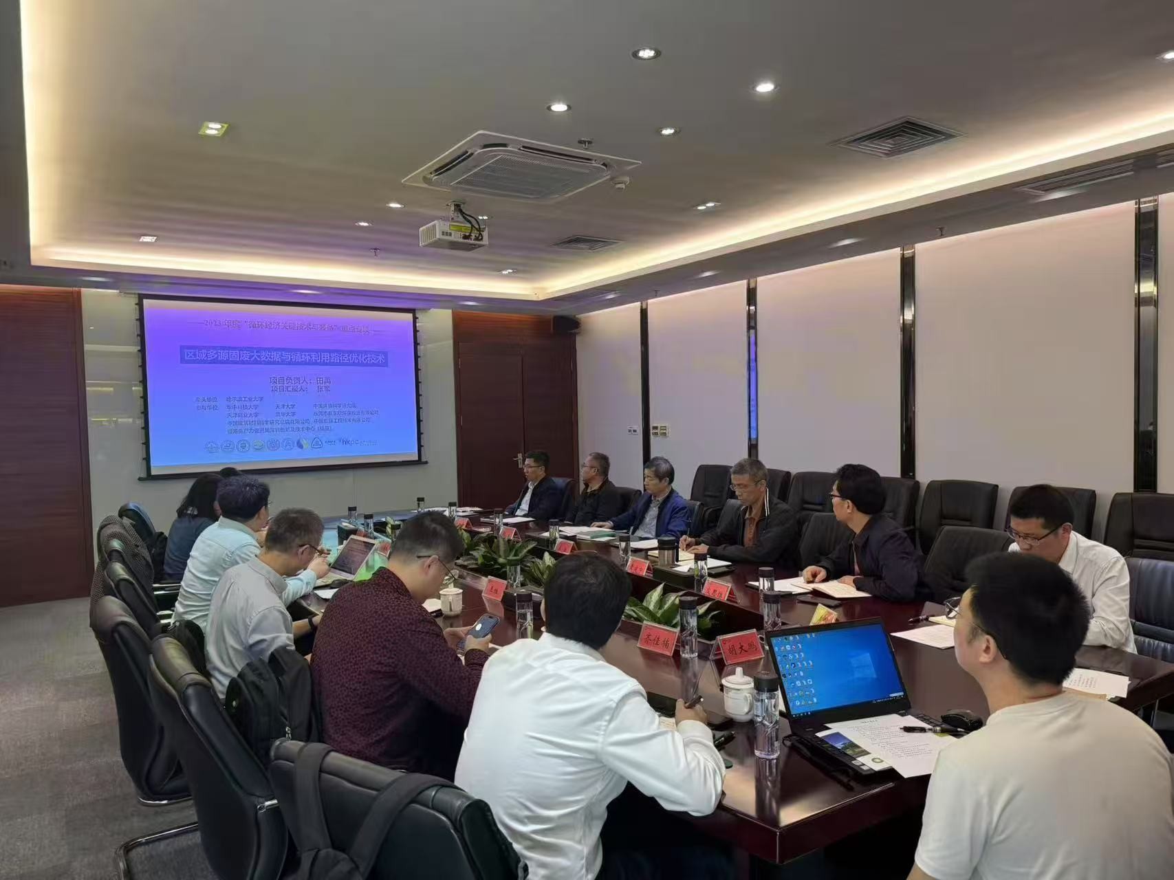 mg冰球突破奢华版(试玩)官方网站