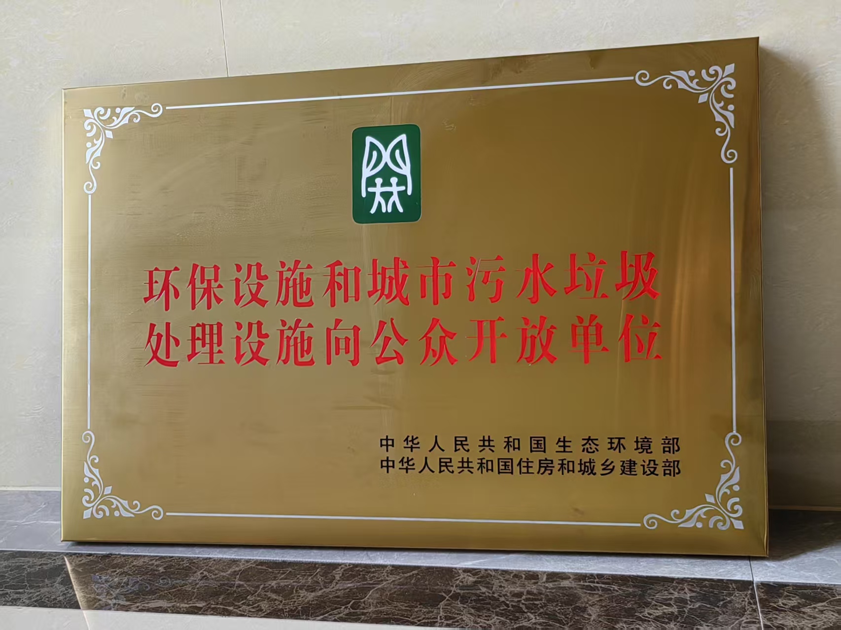 mg冰球突破奢华版(试玩)官方网站