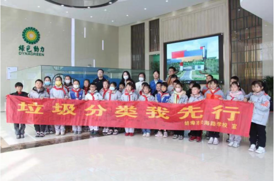 mg冰球突破奢华版(试玩)官方网站