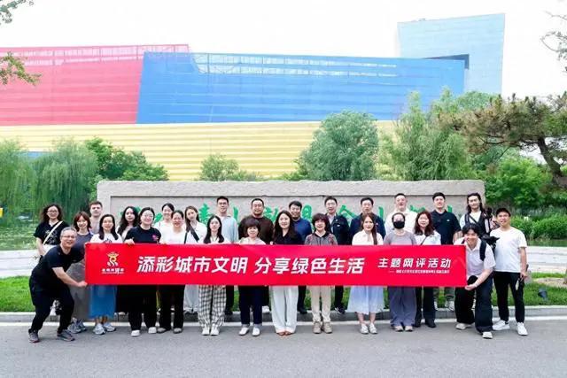 mg冰球突破奢华版(试玩)官方网站