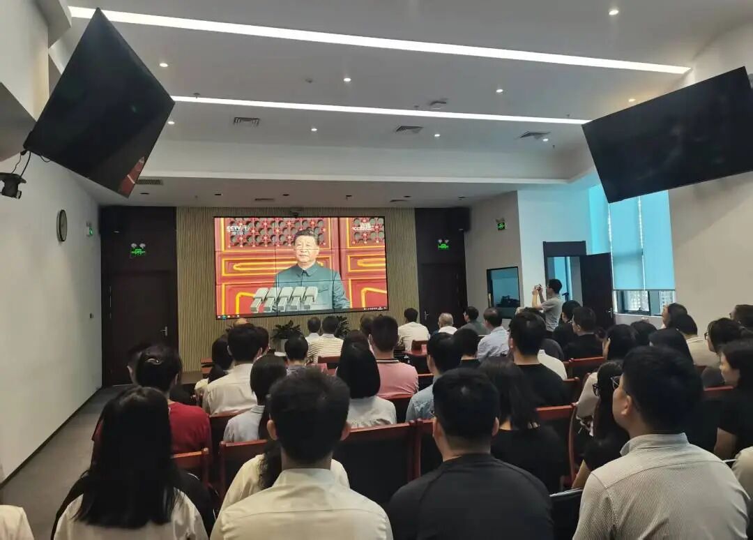 mg冰球突破豪华版集团组织干部职工集中旁观“留想中国人民抗日战争暨世界反法西斯战争成功80周年大会”现场直播