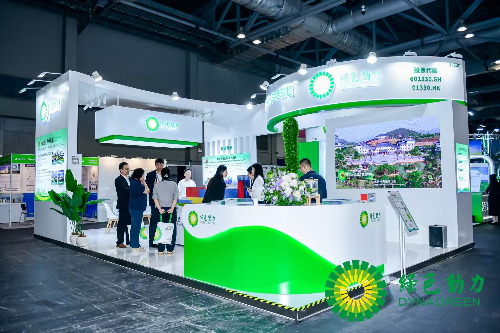 mg冰球突破奢华版(试玩)官方网站