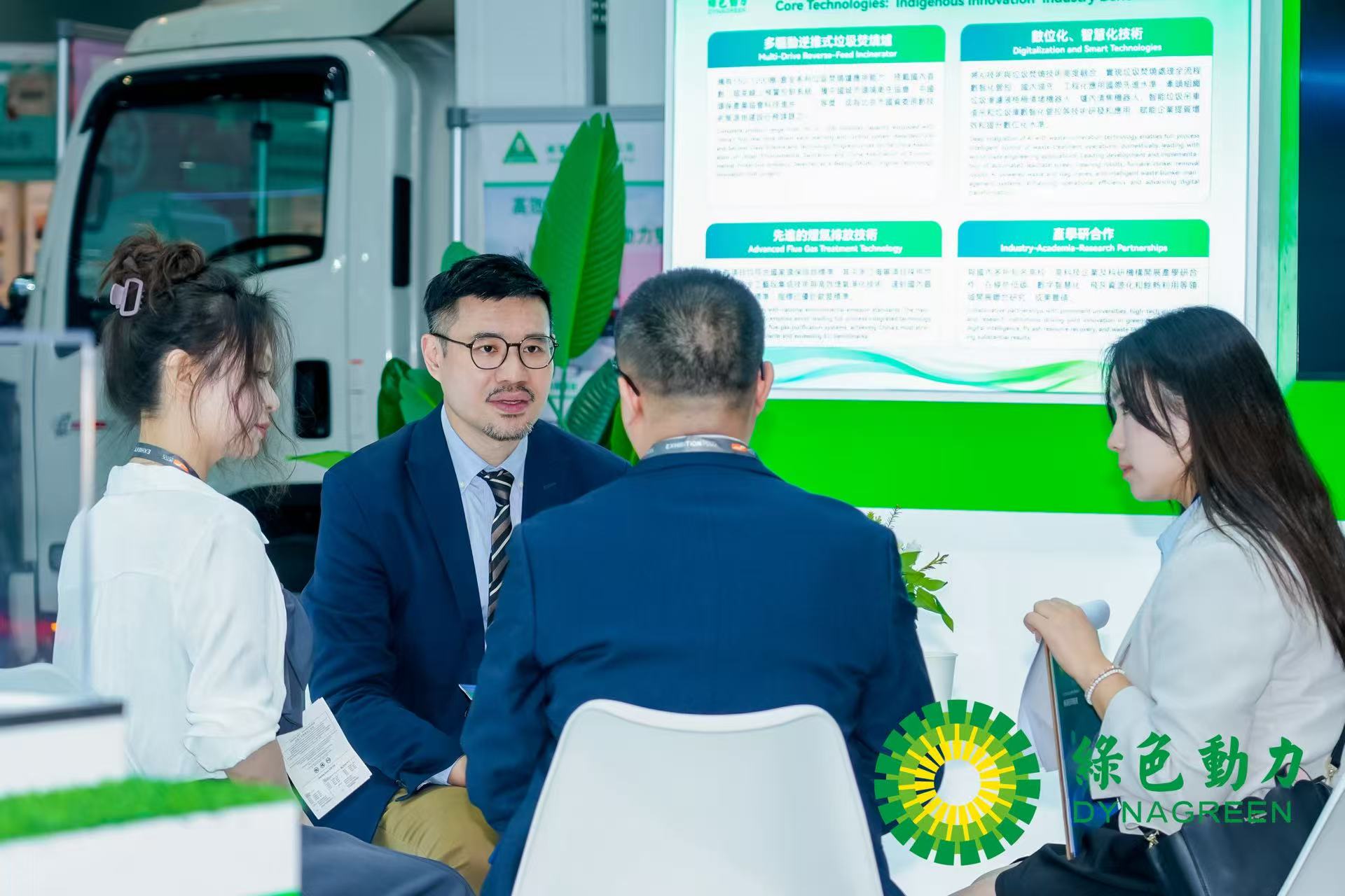 mg冰球突破奢华版(试玩)官方网站