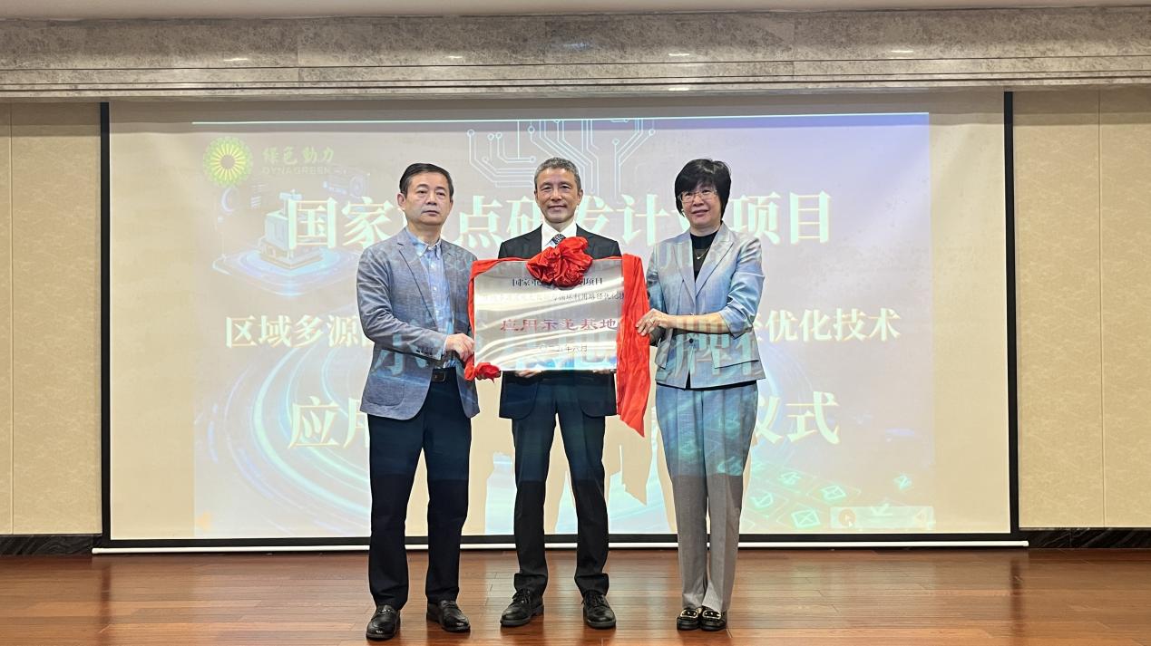 mg冰球突破奢华版(试玩)官方网站