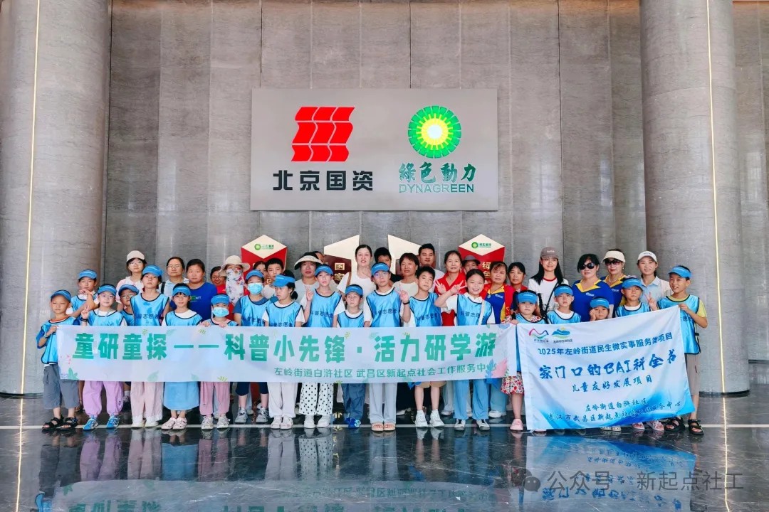 mg冰球突破奢华版(试玩)官方网站