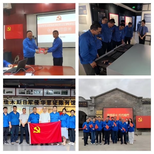 mg冰球突破奢华版(试玩)官方网站