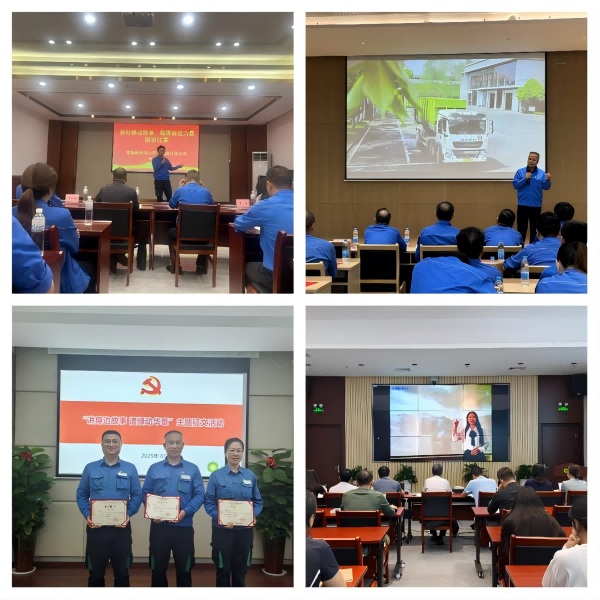 mg冰球突破奢华版(试玩)官方网站