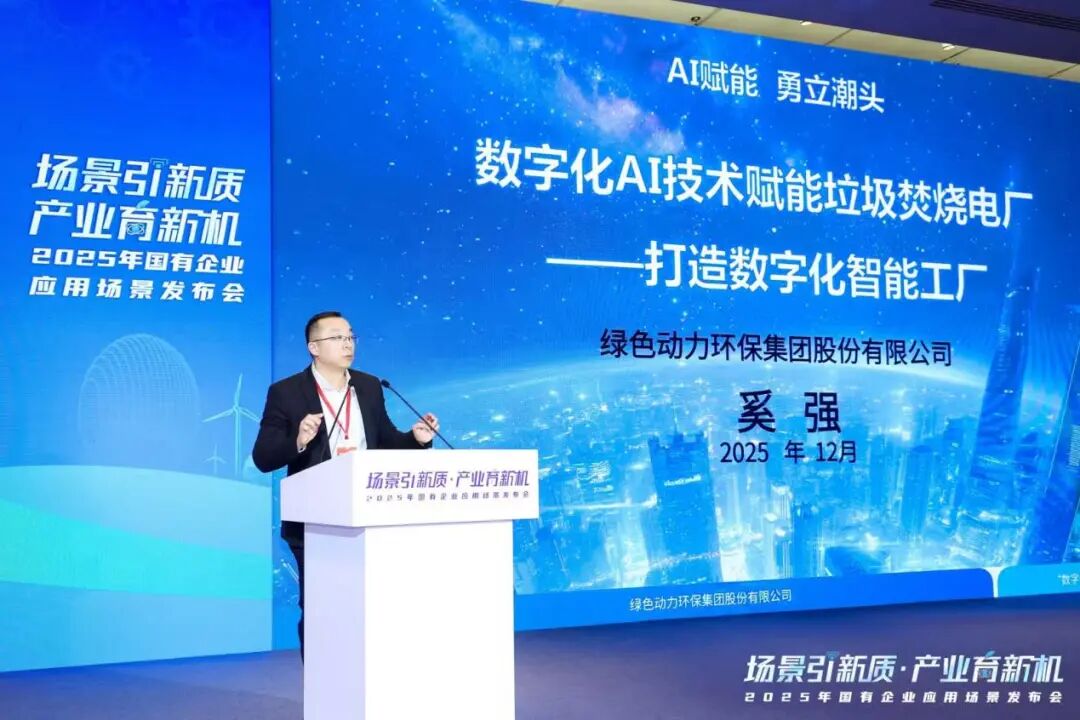 mg冰球突破奢华版(试玩)官方网站