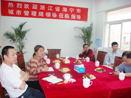 浙江省海宁市城管局辅导参观武进项目