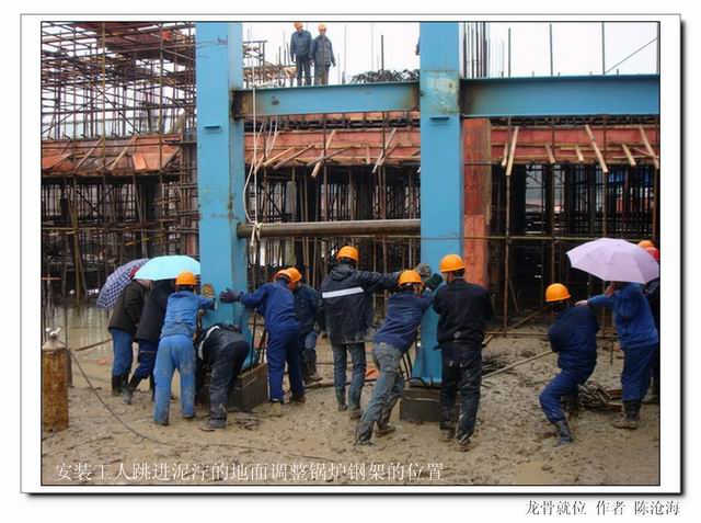 mg冰球突破豪华版集团进行庆祝建国六十周年“俏丽祖国”摄影角逐