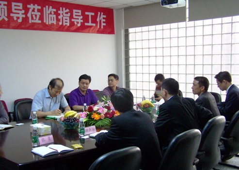 深圳市南山区辅导调研调查mg冰球突破豪华版集团