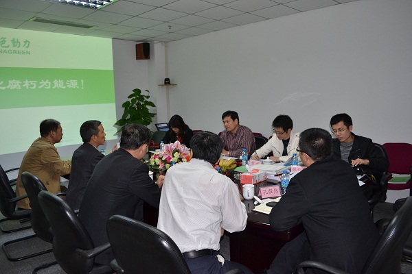 广东省环保厅到集团总部调研调查