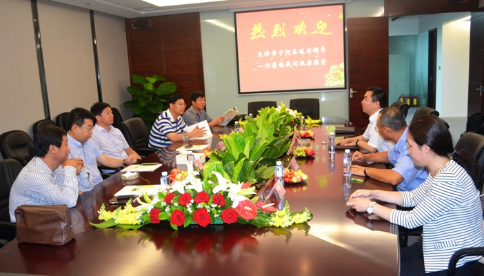 天津市宁河县当局辅导调查mg冰球突破豪华版