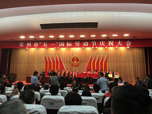 常州公司朱玉英同道荣获“常州市五一劳动焦芈”