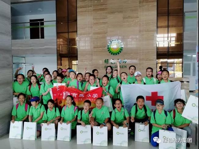 国企盛开日：变废为宝，一场神秘的索求之旅