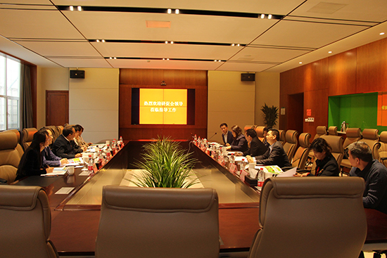 中国生态文化钻研与推进会组织会员单元赴mg冰球突破豪华版通州项目参观调查