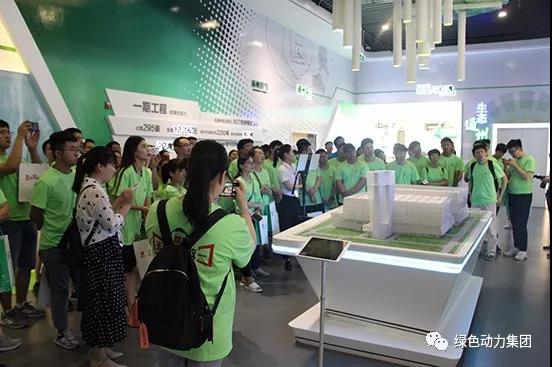 国企盛开日｜走进mg冰球突破豪华版――探秘垃圾的“奇幻”之旅