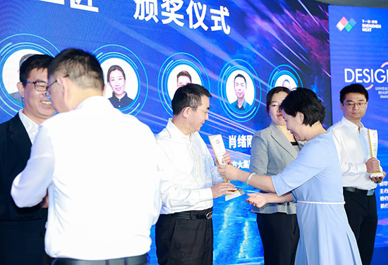 mg冰球突破豪华版集团董事长乔德卫获评深圳市南山区“十大创新工匠”