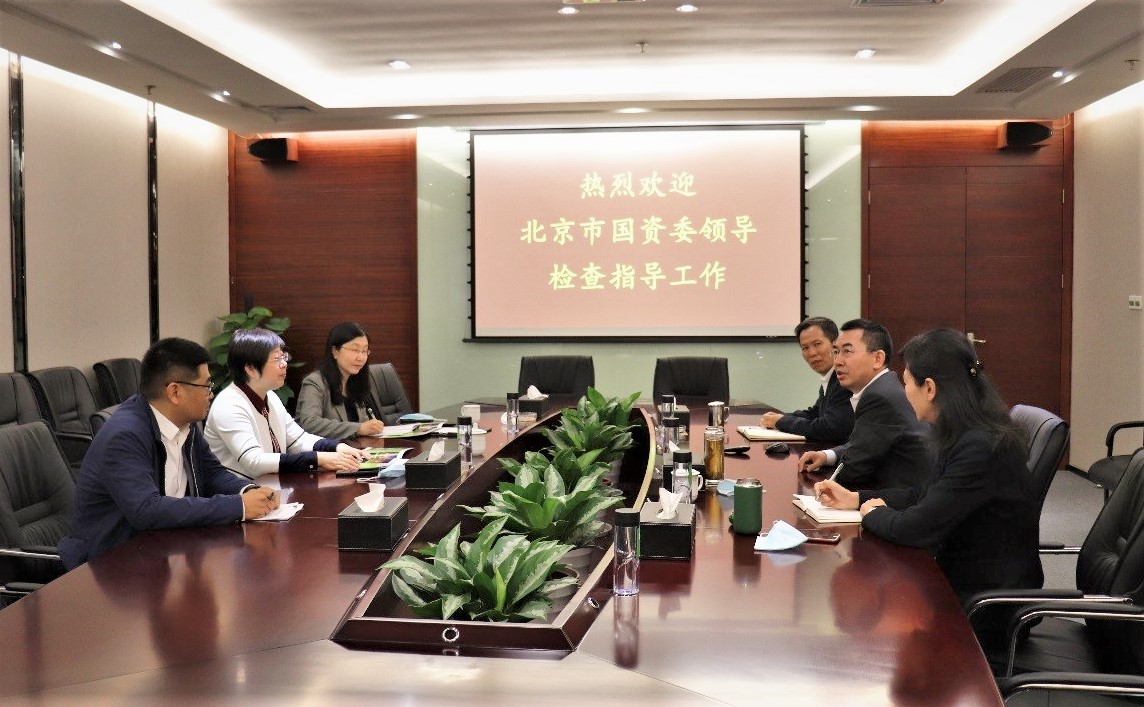 北京市国资委党委副书记晋秋红调研mg冰球突破豪华版