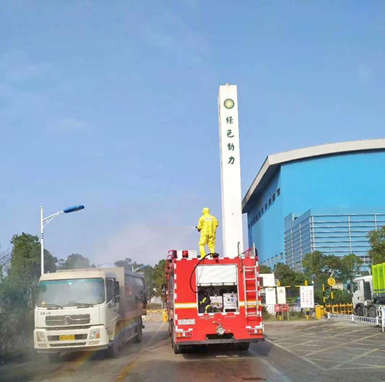 【年度盘点】mg冰球突破豪华版集团2020年的十件“大事”